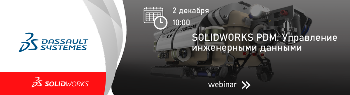 солид-баннер-ру