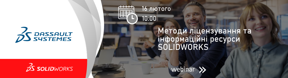 Методи-ліц
