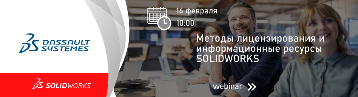 Методы-лиц