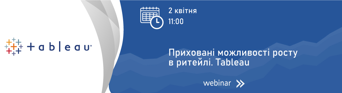 табло-вебинар-баннер-24.03-юа