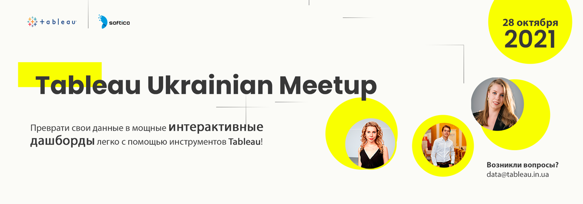 новость-табло-ру